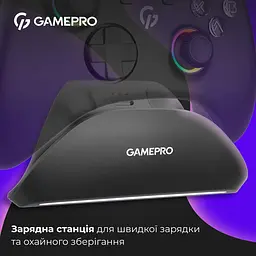 Геймпад GamePro GPX13BDOC (GPX13BDOC) - мініатюра 5