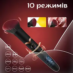 Вібратор Passion MakeUp Vibe brown 10 режимів у формі пензлика для макіяжу (4821002029440) - мініатюра 4