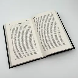 Переслідуваний. Схудлий - Стівен Кінг | Клуб Сімейного Дозвілля, книга українською, нова, тверда - мініатюра 3