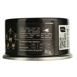 Вологий корм для котів Cherie Healthy Living Chicken & Pumkin Mousse мус з курки та гарбуза 80 г - мініатюра 4