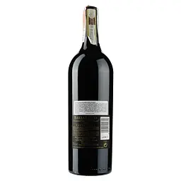 Вино Toso Barbaresco DOCG 2013, червоне, сухе, 14%, 0,75 л (ALR15205) - мініатюра 2