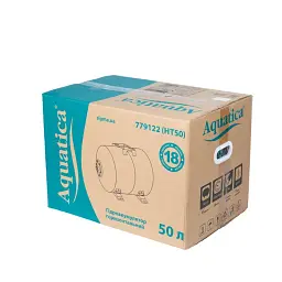 Гідроакумулятор горизонтальний 50л AQUATICA (779122) - миниатюра 6