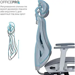 Крісло офісне Officepro Atlas OC630G-DG-DG Gray/Dark Gray (OC630-G-DG-DG) - мініатюра 6