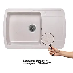 Кухонна мийка Lidz 770x490/200 MAR-07 (LIDZMAR07770490200) - мініатюра 3