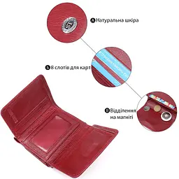 Компактний жіночий гаманець із натуральної шкіри ST Leather 23073 бордовий - мініатюра 4