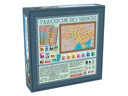 Настільна гра Галопом по Україні, Artos - мініатюра 2