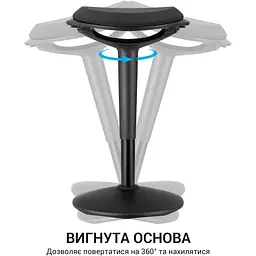 Стілець OfficePro із регулюванням висоти чорний (S345) - мініатюра 10