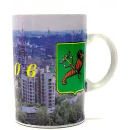 Чашка керамічна Харків h 11 см d 7 см - мініатюра 2