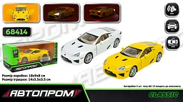 
Машинка металева Lexus LFA 1:32 АВТОПРОМ світло звук двері 68414 - мініатюра 9