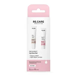 Набір для догляду за губами Day & Night Lip Care Set RE.CARE - мініатюра 3