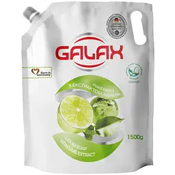 Рідке мило Galax З екстрактом лайма Дой-пак 1500 г (4823128000907)