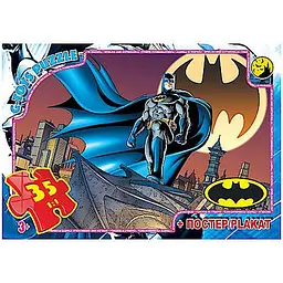 Дитячий пазл Бетмен BAT06 постер 35 елементів