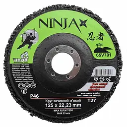 Круг зачистний Virok Ninja Т27 Р46 нетканий м'який 125 х 22.23 х 13 мм (65V701)