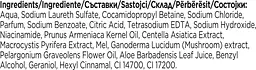 Гель для душу Lux Botanicals Цвіт вишні та Ніацінамід 480 мл - мініатюра 4