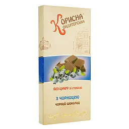 Шоколад чорний Корисна Кондитерська Чорниця зі стевією 100 г (550765) - мініатюра 2