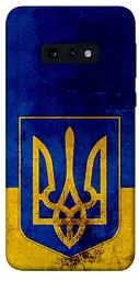 Чохол Demsky Український герб для Samsung Galaxy S10e