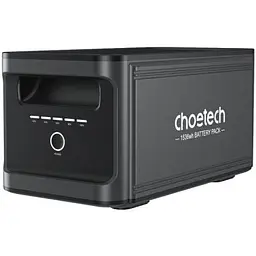 Додаткова батарея для зарядної станції Choetech (BS065-BAT-BK) 1536Wh (BS065-BAT-BK)