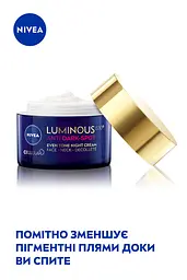 Нічний крем NIVEA Luminous 630 Вирівнювання тону для обличчя шиї та декольте 50 мл - мініатюра 2