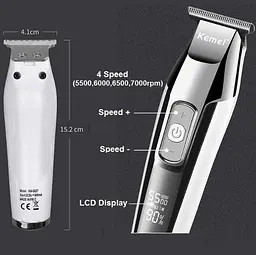Тример окантовочний Kemei Km-5027 Сріблястий (1147624159) - мініатюра 5