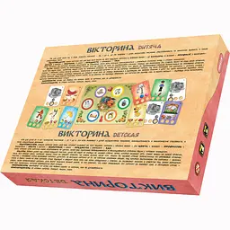 Настільна гра дитяча вікторина, Artos Games - мініатюра 2