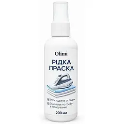 Рідка праска OLIMI 200мл
