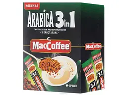 Кава швидкорозчинна MACCOFFEE 320г 3в1 Арабіка