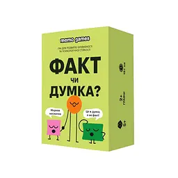 Карткова гра Факт чи думка 0042MG 90 карток