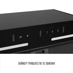 Витяжка повновбудована PERFELLI VIOLA 5NWRB NERO - мініатюра 8