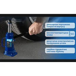 Домкрат гідравлічний телескопічний Vitol 20т 242-452 мм 10.35 кг (DB-20002) - мініатюра 7