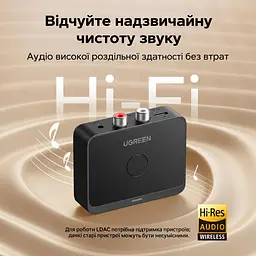 Аудіоприймач Bluetooth 6.0 UGREEN BT505 з аудіовиходами AUX 3,5 мм та 2×RCA L/R з підтримкою LDAC AAC SBC близько 15 год роботи від акумулятора сполучення з 2 пристроями з відтворенням з одного кнопка відтворення та паузи робота під час заряджання заряджання через USB-C темно-сірий із чорним (55545) - мініатюра 13