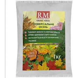 Мінеральне добриво ROYAL MIX Універсальне Осінь пакет 1кг