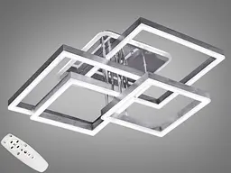 Люстра стельова LED Diasha 7002NEW HR, 145W, 3200K-6000K, матовий хром, сучасний стиль з пультом управління