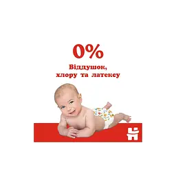 Підгузки Huggies Classic 3 (4-9кг) Jumbo 52 шт (5029053579788) - мініатюра 6