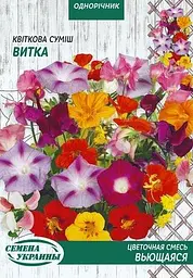 Квіткова суміш Насіння України витка 6г