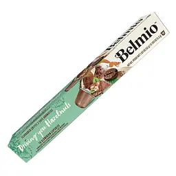 Кава в капсулах Nespresso Belmio Driving you Hazelnuts, 10 шт.