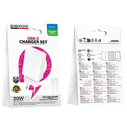 МЗП Borofone BAS73A Source PD20W (1USB-C) + кабель Type-C to Type-C White - мініатюра 2
