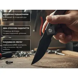 Ніж Weknife Skynix Red Carbon (WE24087-4) - мініатюра 12