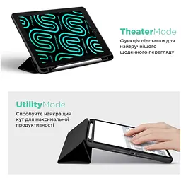 Чохол-книжка ArmorStandart Smart Fold Pen для Samsung Tab S9+ / S9 FE+ / S10+ Black (ARM75010) [121638] - мініатюра 4