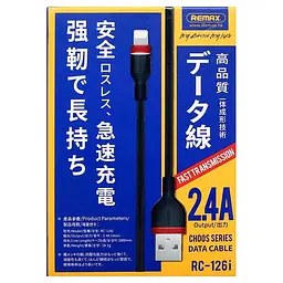 Кабель REMAX Lightning Choos Series Fast Transmission RC-126I 1m, 2.4A - мініатюра 2
