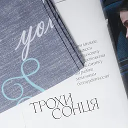 Простирадло Moon&Star Autograph Бязь Gold Люкс 220х240 см (MS-860000109) - мініатюра 3