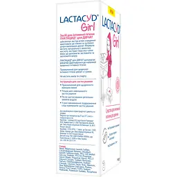 Уцінка. Засіб для інтимної гігієни Lactacyd Girl для дівчат 200 мл - мініатюра 5