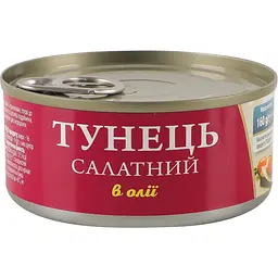 Тунець салатний Fish Line в олії 160 г - мініатюра 2