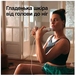 Фотоепiлятор Braun PL5146 (6980422) - мініатюра 6