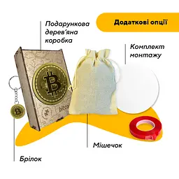Пазл деревяний Біткоїн Bitcoin, А3, Деревяна коробка 200 елементів - мініатюра 5