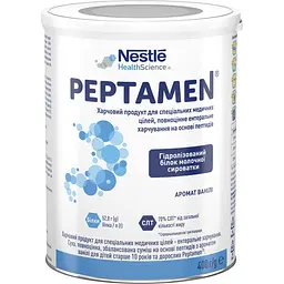 Уцінка. Ентеральне харчування Nestle Peptamen з ароматом ванілі 400 г  