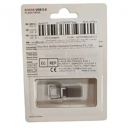 Флешка Kodak металева, компактна USB пам’ять, брелок для ключів - мініатюра 2