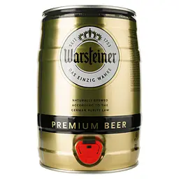 Уцінка. Пиво Warsteiner  Premium світле 4.8% 5 л