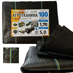 Агротканина Shadow 100 г/м² 1.7 x 5 м АГРП0003 - мініатюра 3