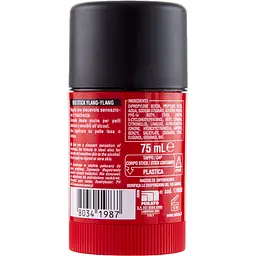 Дезодорант твердий Intesa Deo Stick Ylang-Ylang 75 мл - мініатюра 2