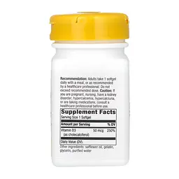Вітамін Д3 Vitamin D3 Extra Strength 2000 IU - 120 softgels - мініатюра 2